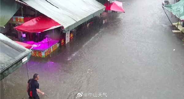 广东两地6小时降雨超300毫米！南方的雨何时停？