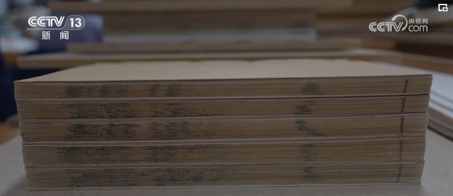 脚踏实地的年轻人 | “医治”古籍 让中华文明的载体更好传承 脚踏实地的年轻人 | “医治”古籍 让中华文明的载体更好传承