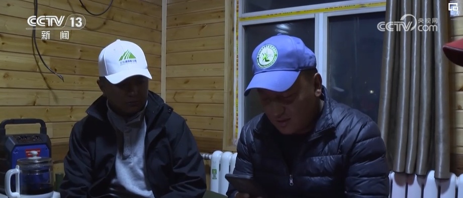 5G飞入可可西里无人区 “信号升格”推动青藏高原各行业数字化转型“加速跑” 5G飞入可可西里无人区 “信号升格”推动青藏高原各行业数字化转型“加速跑”