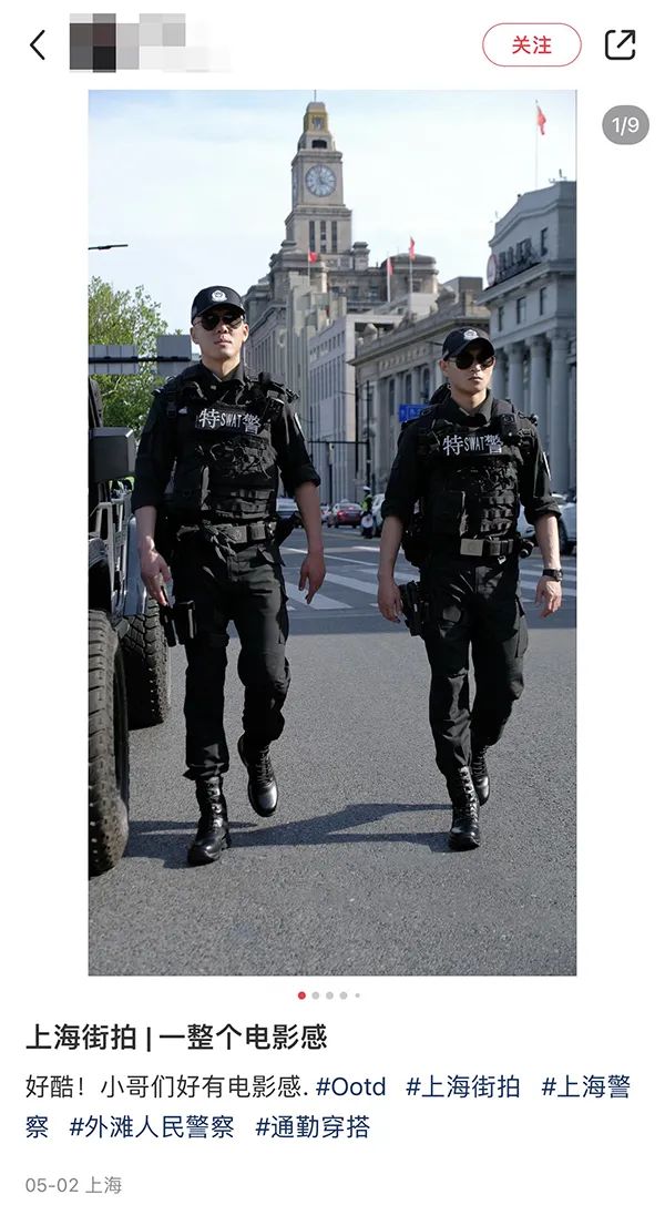 这几天，上海的他们“火出圈”！