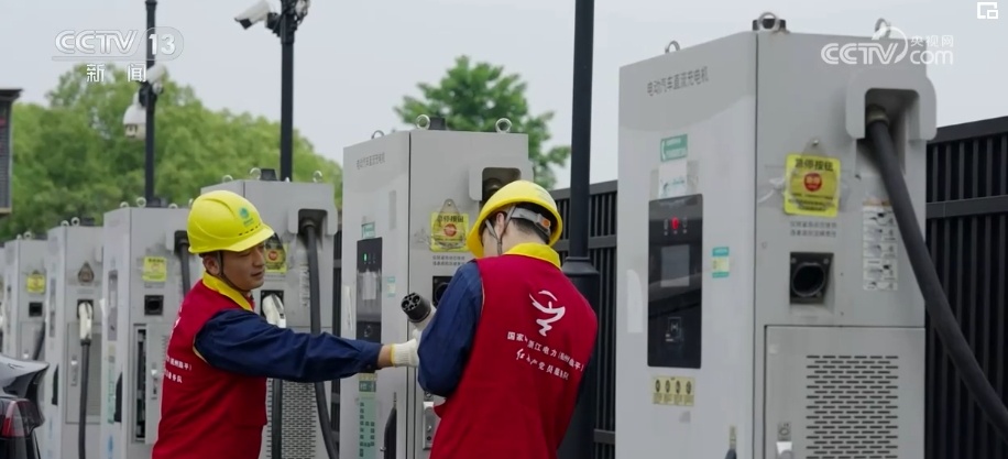 “五一”假期绿色出行更顺畅 多项精细化服务保障新能源车“电量满格” “五一”假期绿色出行更顺畅 多项精细化服务保障新能源车“电量满格”