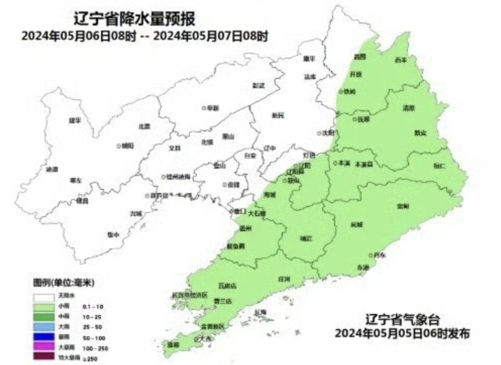 返程注意，辽宁这些地区有暴雨！