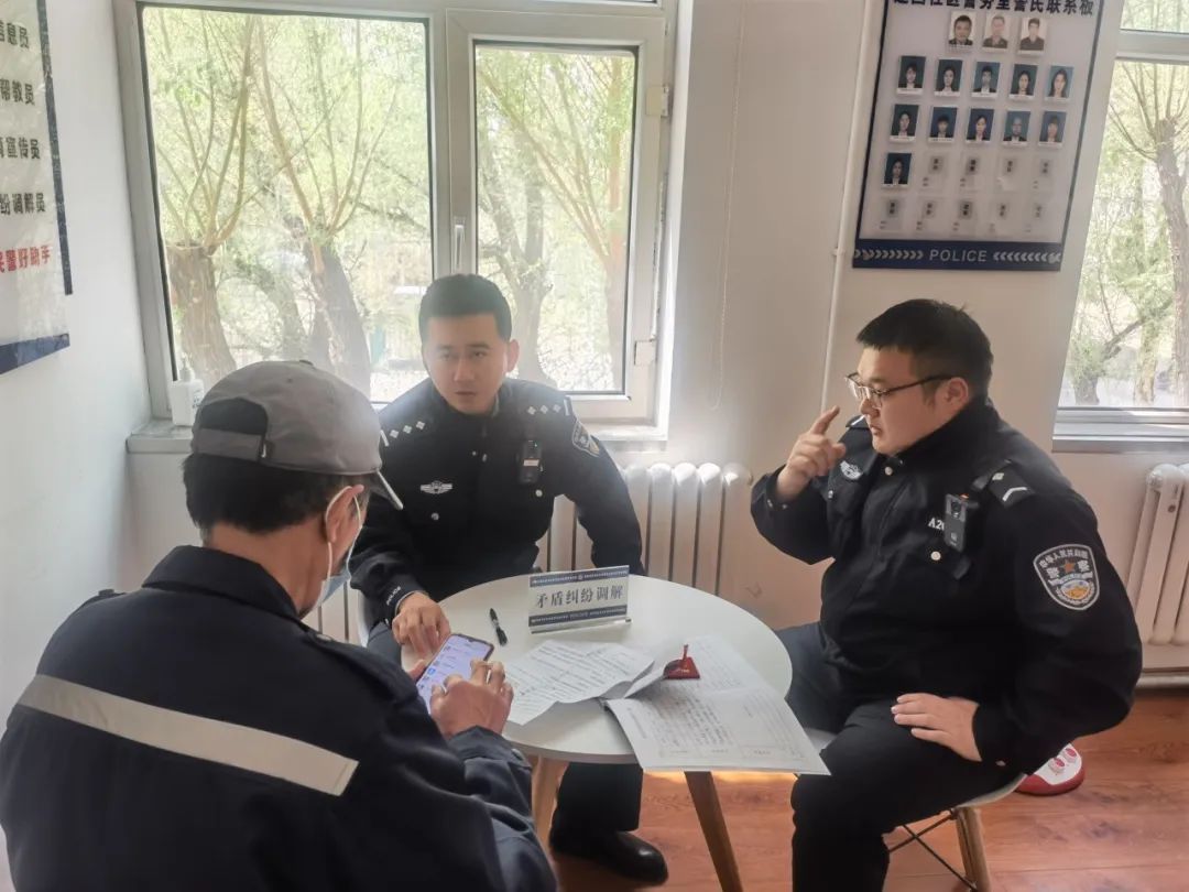“这个房东不是我见过的‘房东’”！哈尔滨警方介入