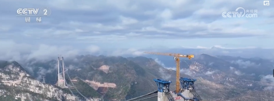 &nbsp;一路挑战，一路超越 在“地球裂缝”上建桥