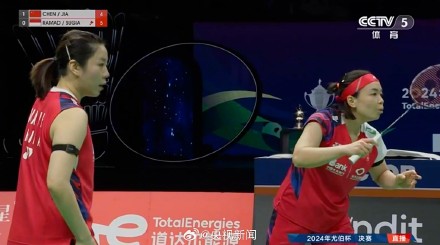 祝贺！中国队尤伯杯夺冠