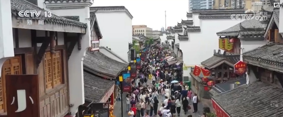 各地旅游市场“花样翻新” 释放“五一”假日消费换“新”活力 各地旅游市场“花样翻新” 释放“五一”假日消费换“新”活力