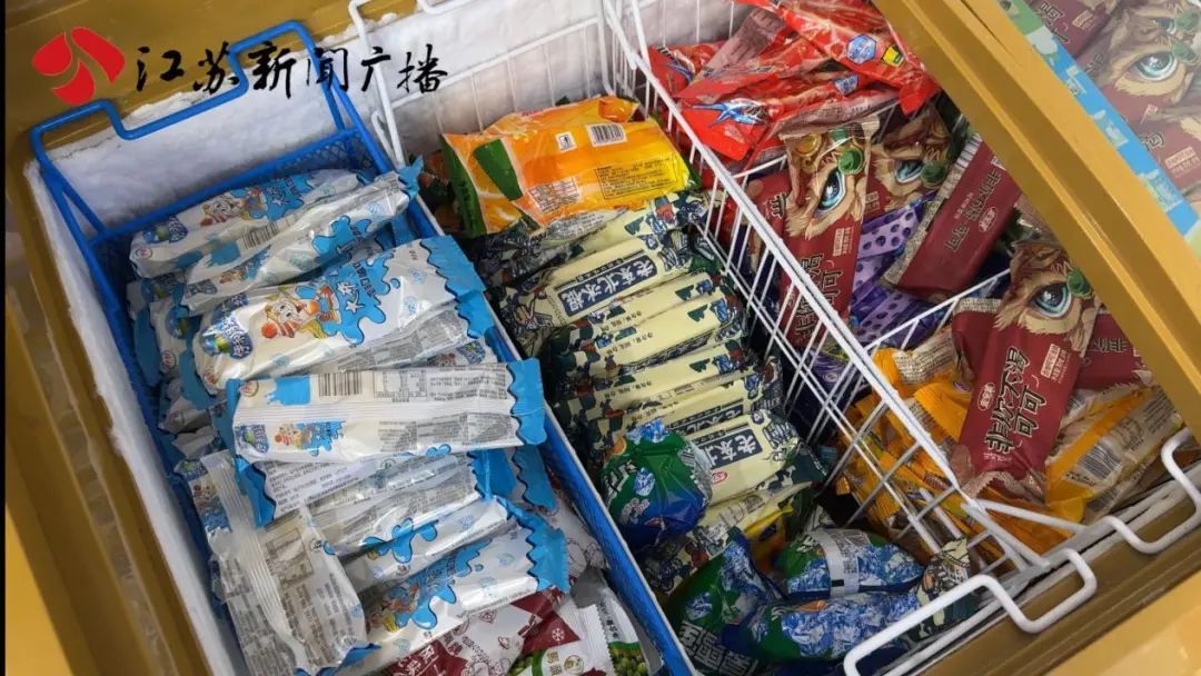 平价雪糕重返江湖！ 钟薛高几乎销声匿迹