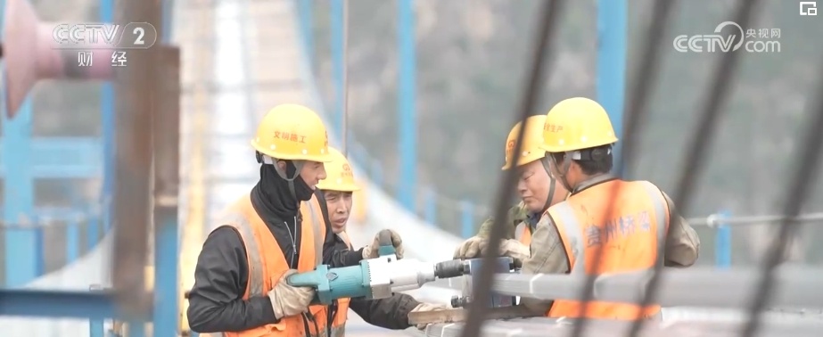 &nbsp;一路挑战，一路超越 在“地球裂缝”上建桥