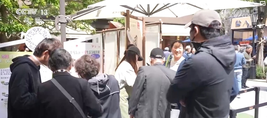 “老”景区呈现历史与摩登的交融 “接地气”“烟火气”激活消费新动力