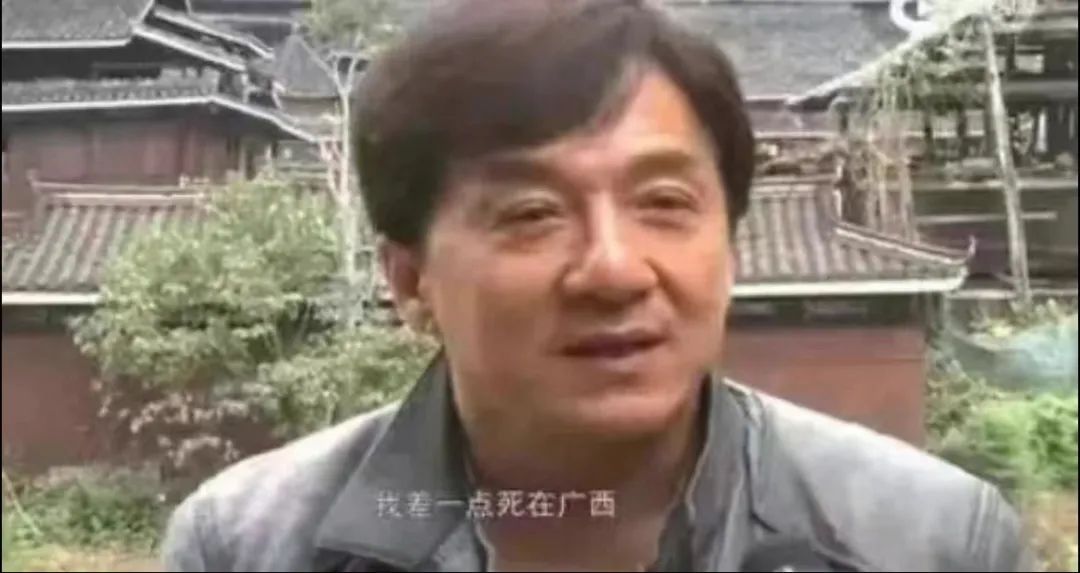 真会玩！五一假期朋友圈不再定位,"表情包"告诉亲友我在哪！