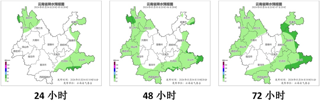 假期“余额”不足！入昆车流高峰、易拥堵路段、返程天气如何？