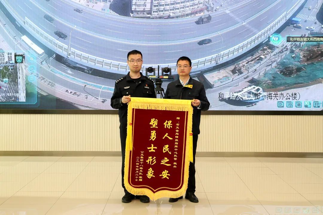 公交车上他一声大吼！魏杰，好样的！