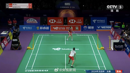 祝贺！中国队尤伯杯夺冠