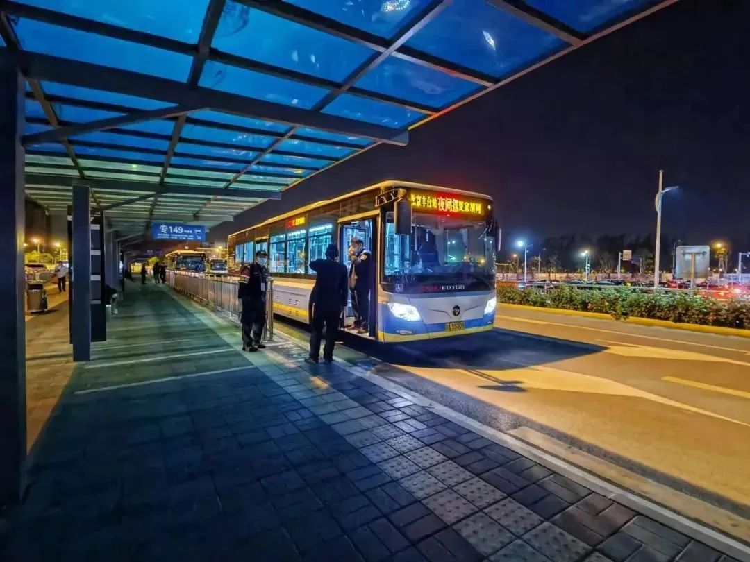 下午至夜间有分散性降雨！北京今天迎返程高峰