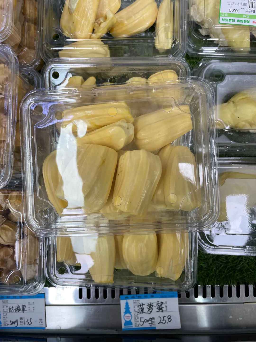 榴莲100元5个?网友:我有急事去趟广西 榴莲100元5个?网友:我有急事去趟广西