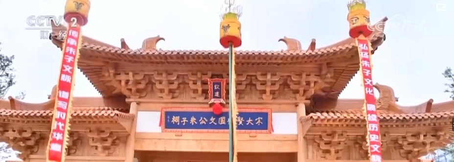 “潮游”走起,触摸千年文脉 赴一场“传统”与“潮流”的精彩相会 “潮游”走起,触摸千年文脉 赴一场“传统”与“潮流”的精彩相会