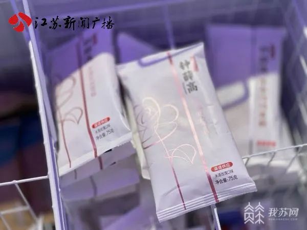 平价雪糕重返江湖！ 钟薛高几乎销声匿迹