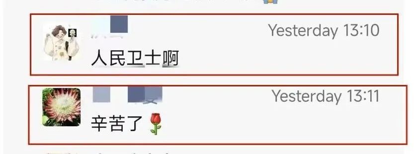 高铁上这组“偷拍照”火了！