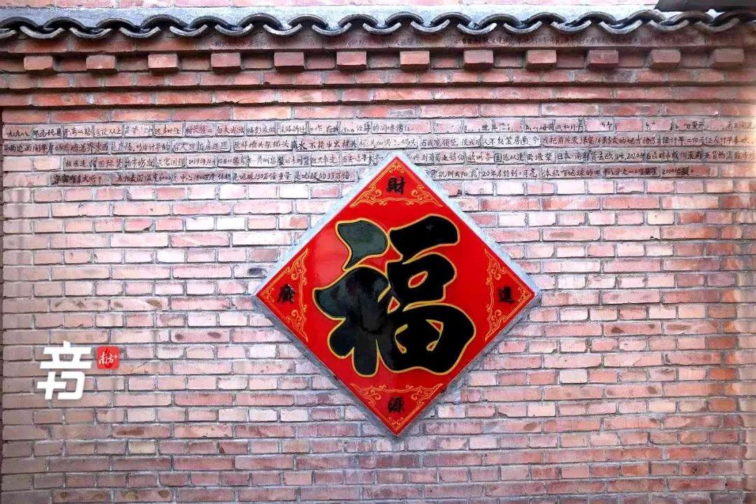 把岁月写在墙上，这个“离线朋友圈”令人泪目！