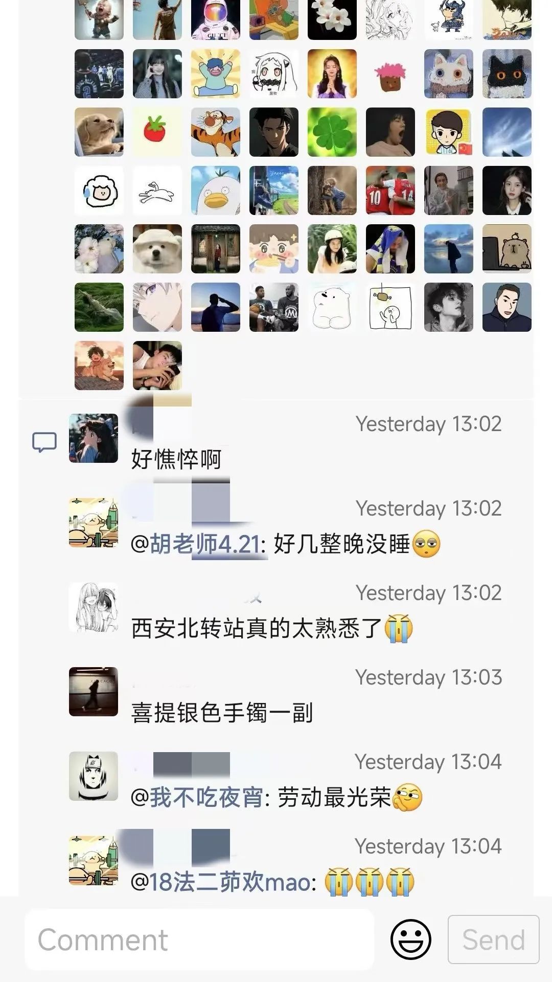 高铁上这组“偷拍照”火了！