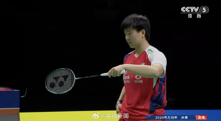 祝贺！中国队尤伯杯夺冠