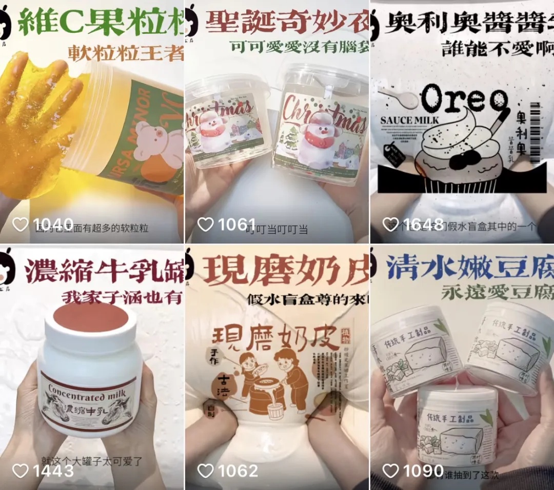 下架了！这种酸奶千万别喝！商家：被误食是家长监管不力