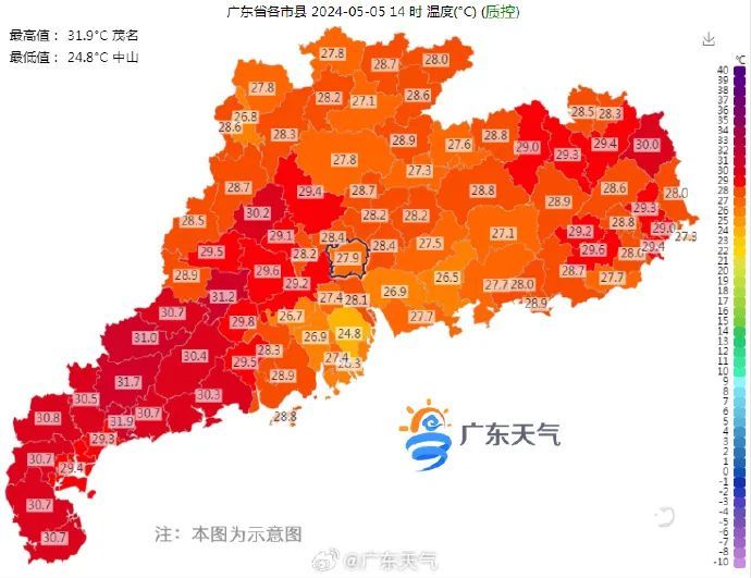 终于！广东暴雨短暂补休，立夏喜提阳光，但7号可能还要下雨......