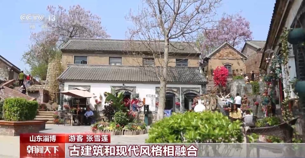修旧如旧、化绿成金 这些五一“新惊喜”你打卡了吗？