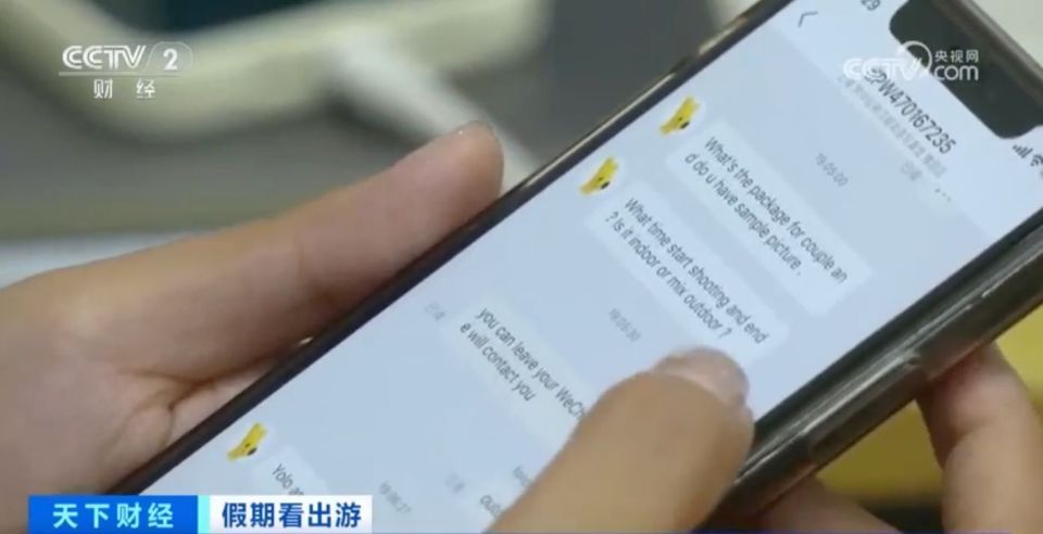 上海入境游订单量飙升超300%！外国游客爱上穿汉服、逛外滩