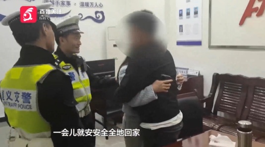 高速变"战场"！贵阳一对夫妻大打出手，导火索竟是……