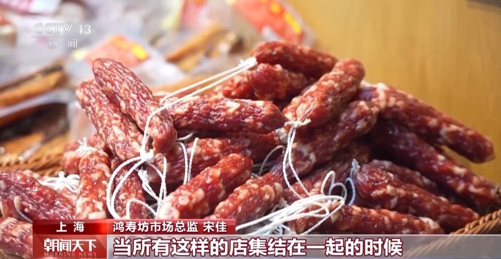 修旧如旧、化绿成金 这些五一“新惊喜”你打卡了吗？