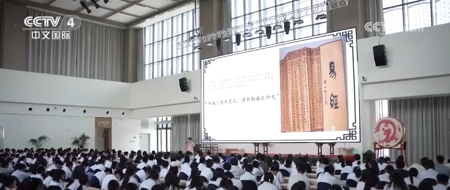 “潮游”走起,触摸千年文脉 赴一场“传统”与“潮流”的精彩相会 “潮游”走起,触摸千年文脉 赴一场“传统”与“潮流”的精彩相会