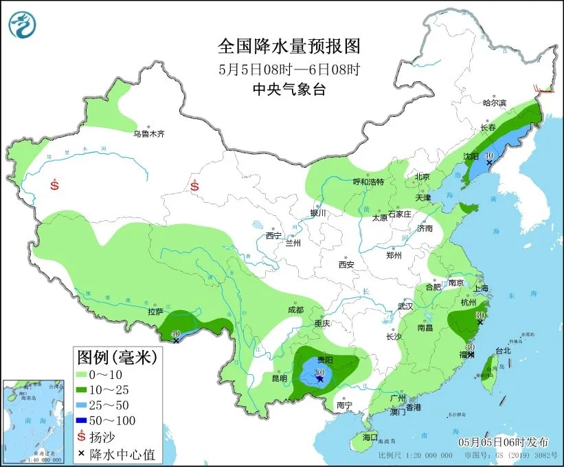 终于！广东暴雨短暂补休，立夏喜提阳光，但7号可能还要下雨......