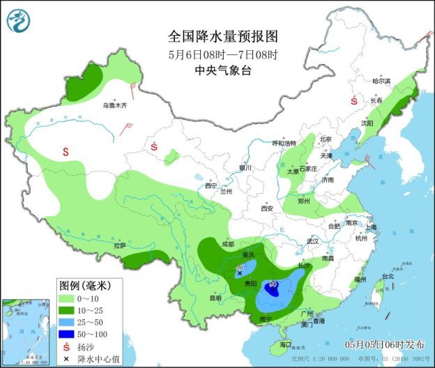 江南华南降雨减弱仍需警惕地质灾害滞后性 东北地区将有明显降雨