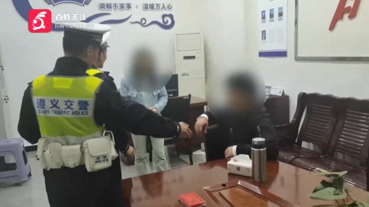 高速变"战场"！贵阳一对夫妻大打出手，导火索竟是……