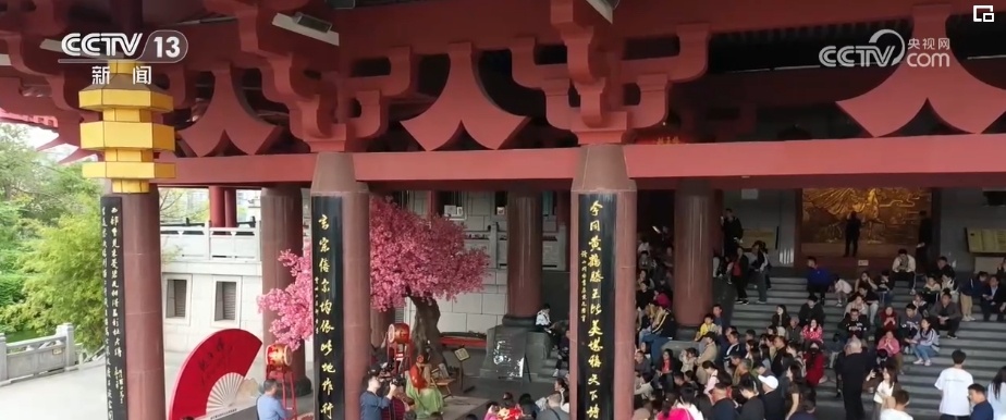 各地旅游市场“花样翻新” 释放“五一”假日消费换“新”活力 各地旅游市场“花样翻新” 释放“五一”假日消费换“新”活力