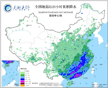 广东广西等地局地现特大暴雨 今起降水减弱 广东广西等地局地现特大暴雨 今起降水减弱