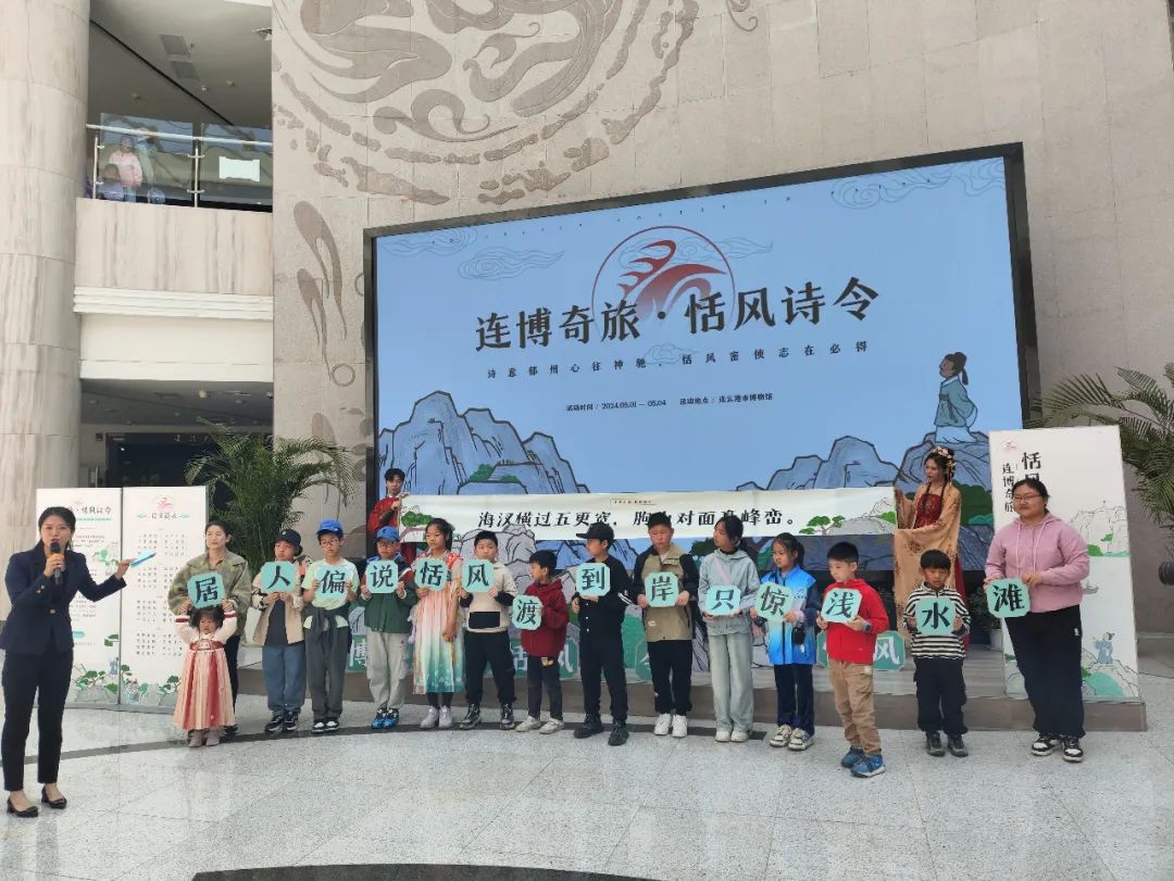 “五一”假期，江苏各大博物馆“新玩法”让文物“活”起来