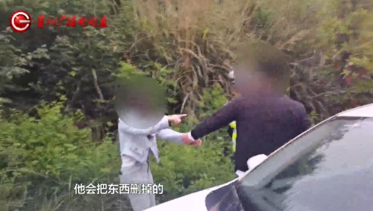 高速变"战场"！贵阳一对夫妻大打出手，导火索竟是……