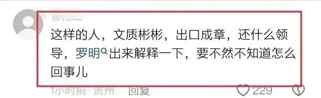 事发上海知名酒店!疑似领导辱骂威胁保安“饭碗不保”?最新回应→ 事发上海知名酒店!疑似领导辱骂威胁保安“饭碗不保”?最新回应→