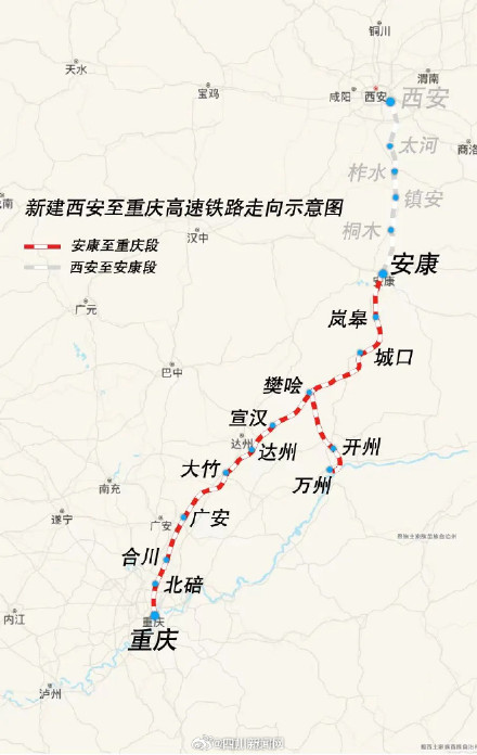 四川多条高铁迎来新进展