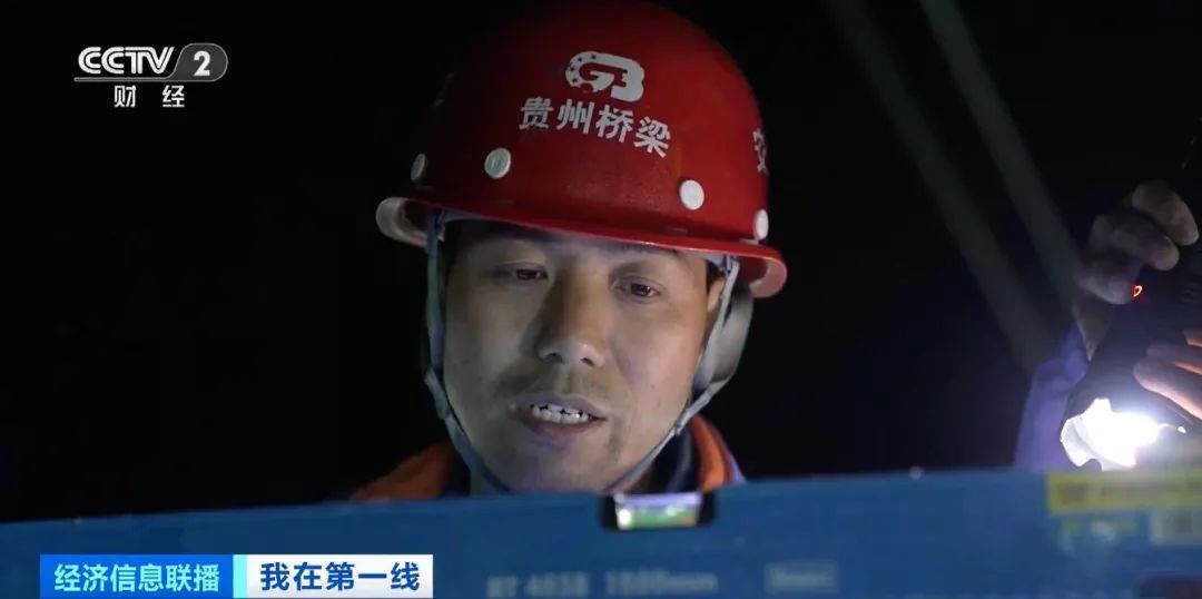 “世界第一高”要来了!在“地球裂缝”上搭桥 “世界第一高”要来了!在“地球裂缝”上搭桥