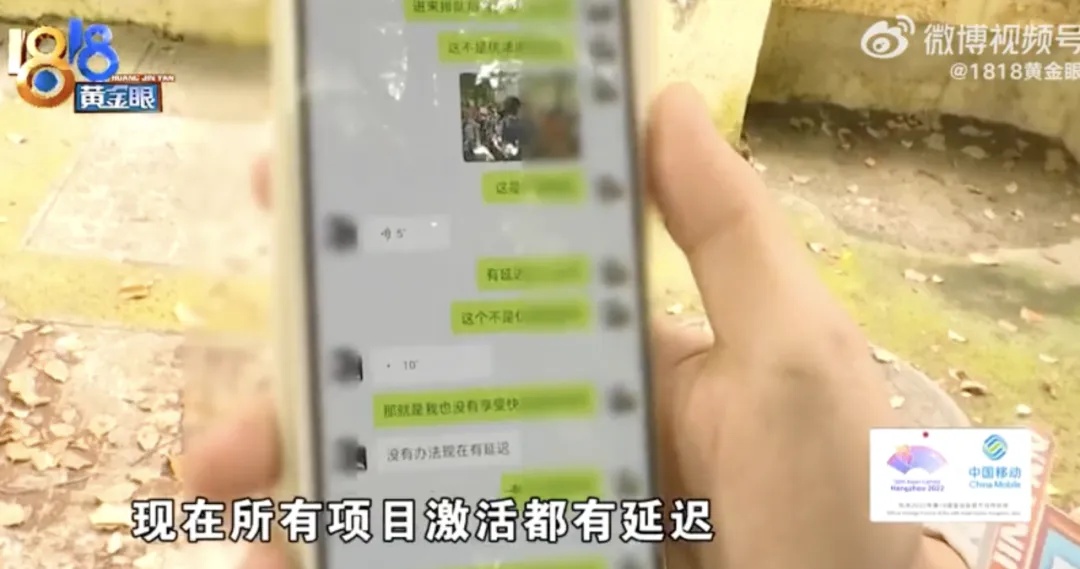 太崩溃！为去上海迪士尼，女子花了7700元，结果气得当场报警，更吓人的是…