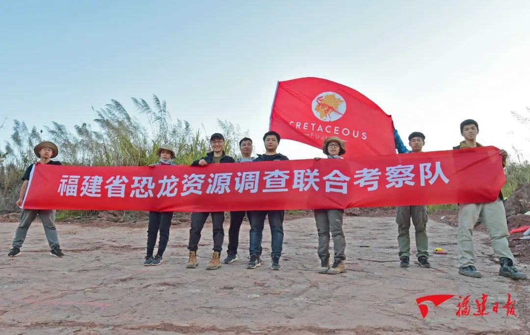 就在福建！全球重大发现！