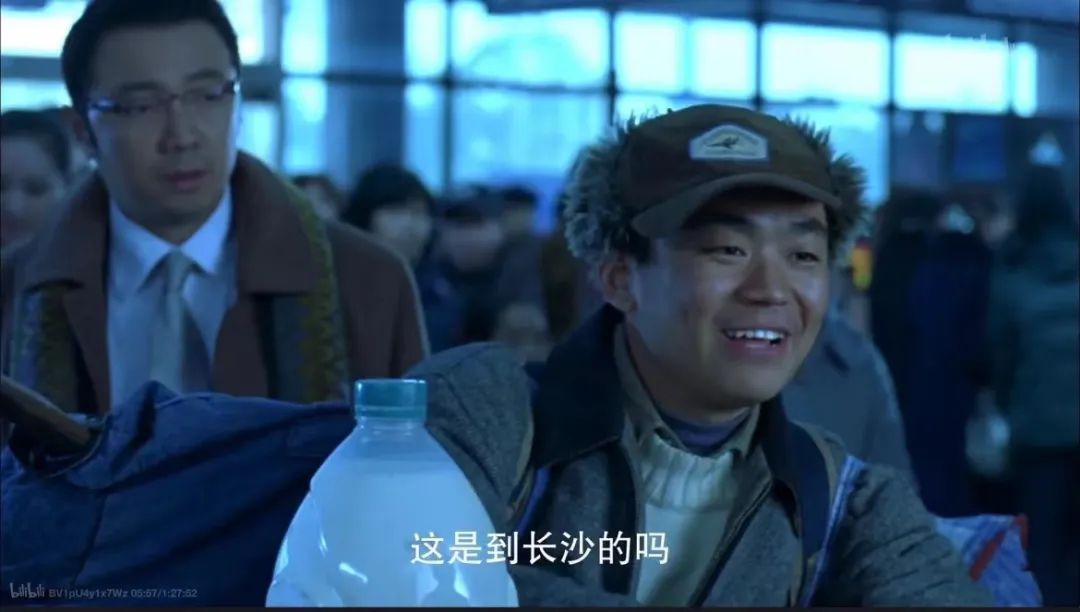真会玩！“五一”假期这种表情包火了