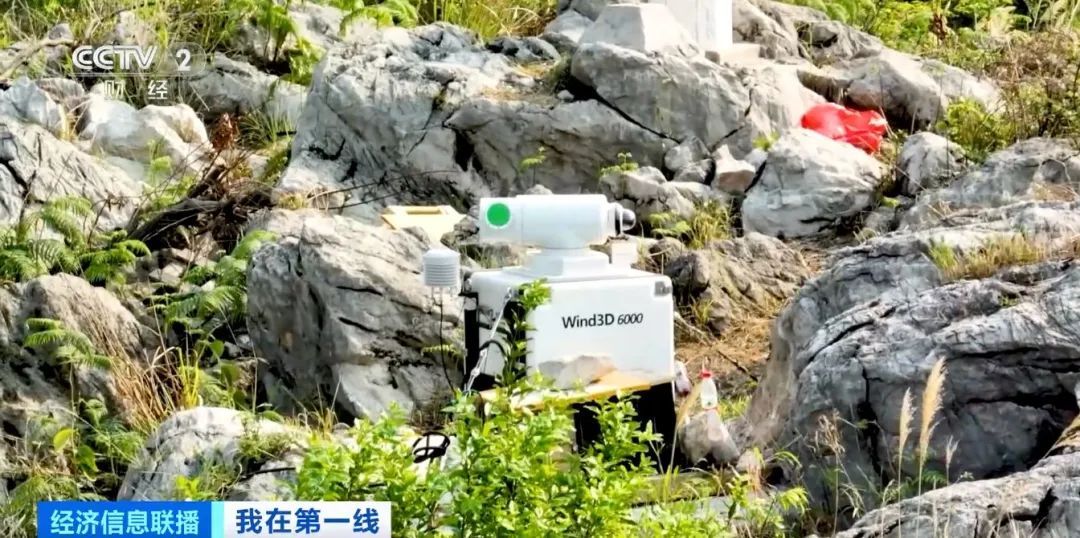 “世界第一高”要来了!在“地球裂缝”上搭桥 “世界第一高”要来了!在“地球裂缝”上搭桥