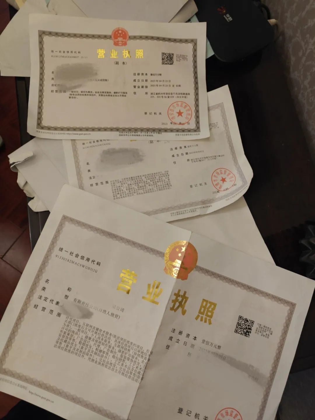 勾结境外诈骗团伙出售简历超26万条!警方:刑拘! 勾结境外诈骗团伙出售简历超26万条!警方:刑拘!