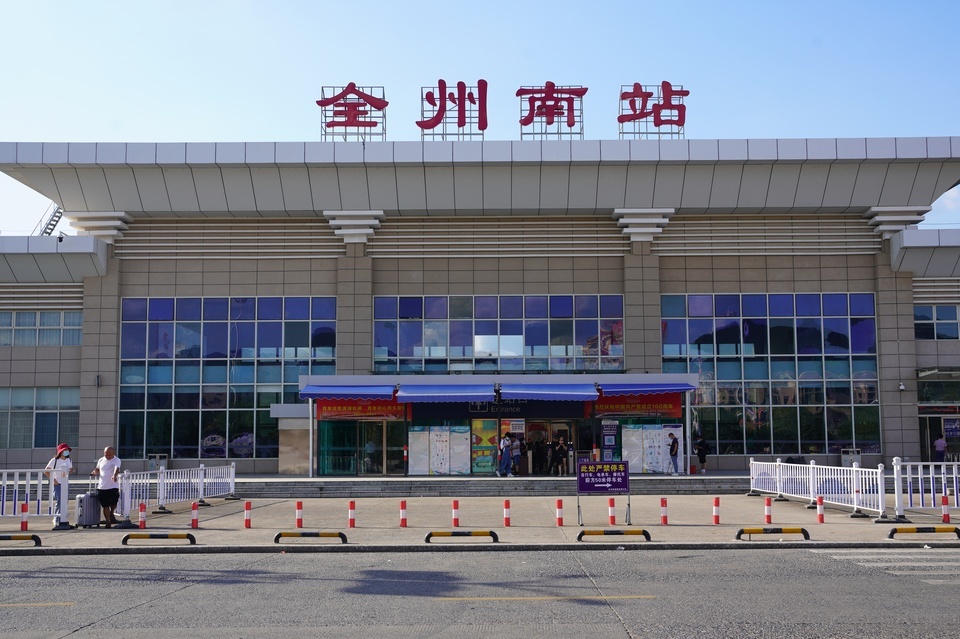 12306买票请注意！有些车站像是“双胞胎”？