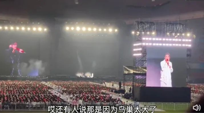 玲花回应演唱会观众“假唱”！这届年轻人为何要追凤凰传奇？|