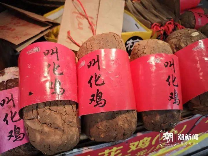 “叫花鸡没有鸡”涉事店铺已关门，街区商户：餐饮模型的价格比实体还贵